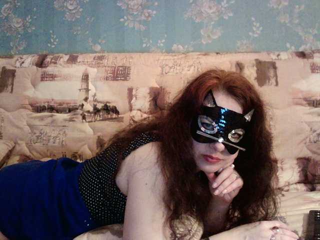 Screenshot di trasmissione Olympea