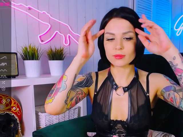 Screenshot di trasmissione Katherine_Moor
