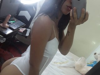 Chat video erotica onawashima