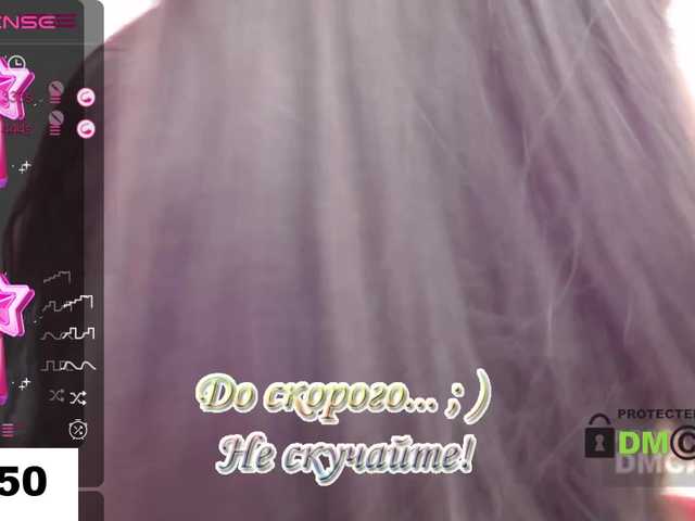 Screenshot di trasmissione BlackCat_xs