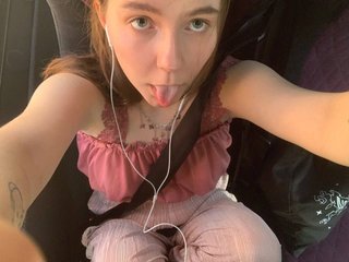 Chat video erotica OurLiveIsGood