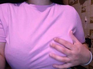 Chat video erotica PaigeMcghay