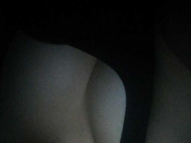 Screenshot di trasmissione pamedreaming