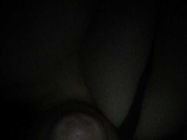 Screenshot di trasmissione pamedreaming