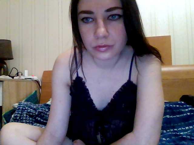 Screenshot di trasmissione panterol