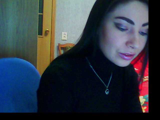 Screenshot di trasmissione panterol