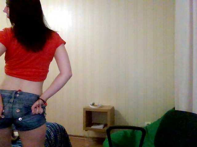 Screenshot di trasmissione panterol