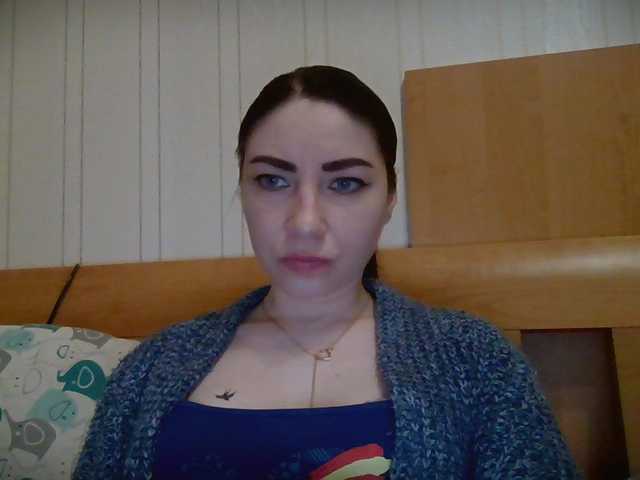 Screenshot di trasmissione panterol