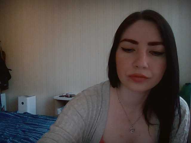 Screenshot di trasmissione panterol