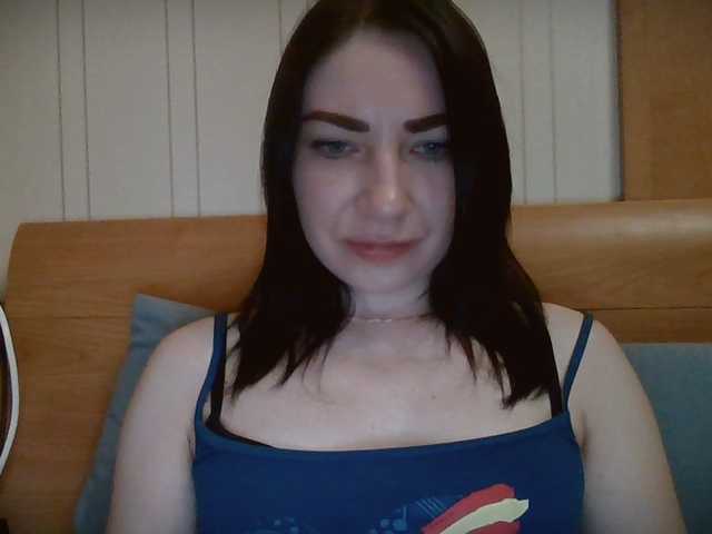 Screenshot di trasmissione panterol