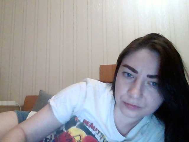 Screenshot di trasmissione panterol