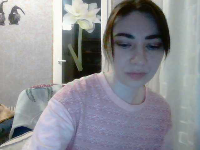 Screenshot di trasmissione panterol