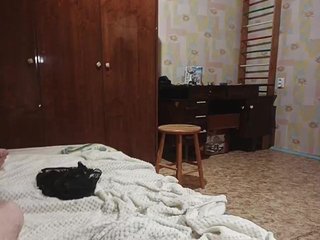 Chat video erotica Para-po-paramam