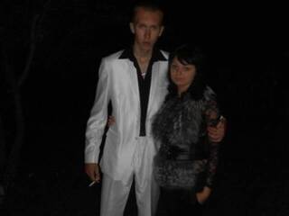 Chat video erotica Para3333