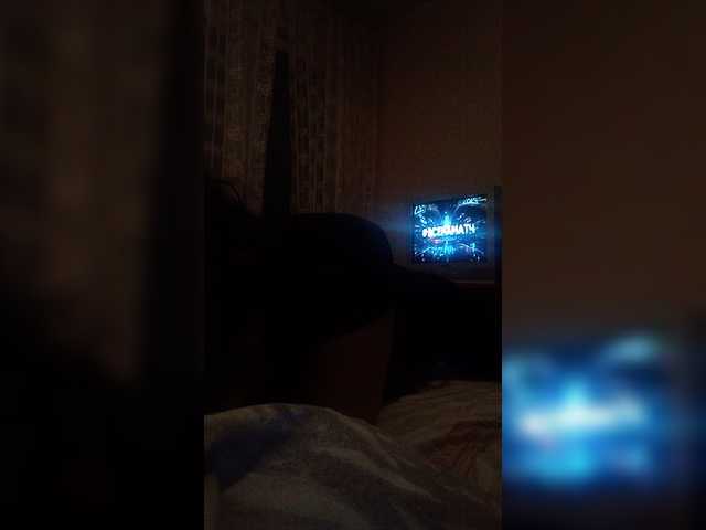 Screenshot di trasmissione paramag2347