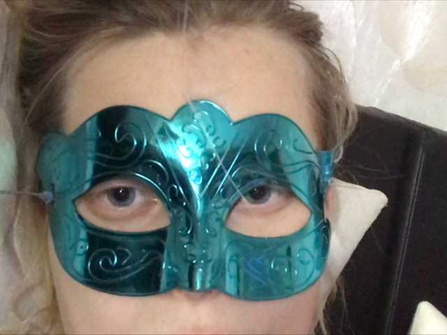 Screenshot di trasmissione PARANORMA