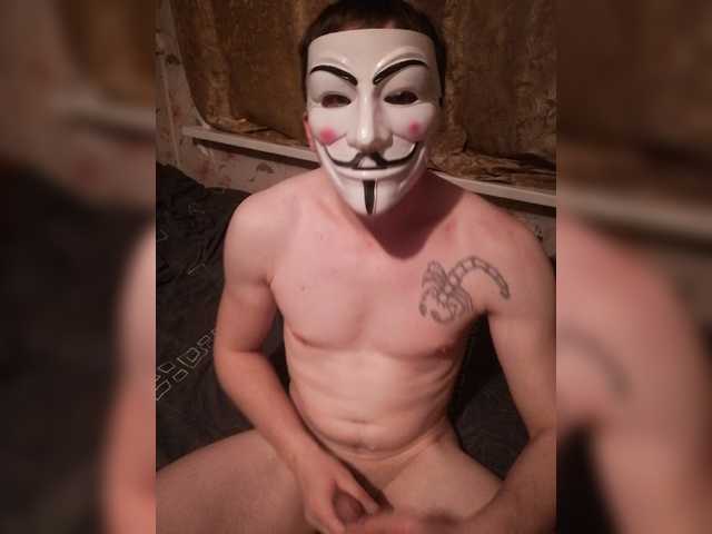 Screenshot di trasmissione ParaOgonkov