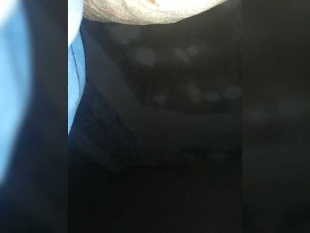 Screenshot di trasmissione Paraoldin2