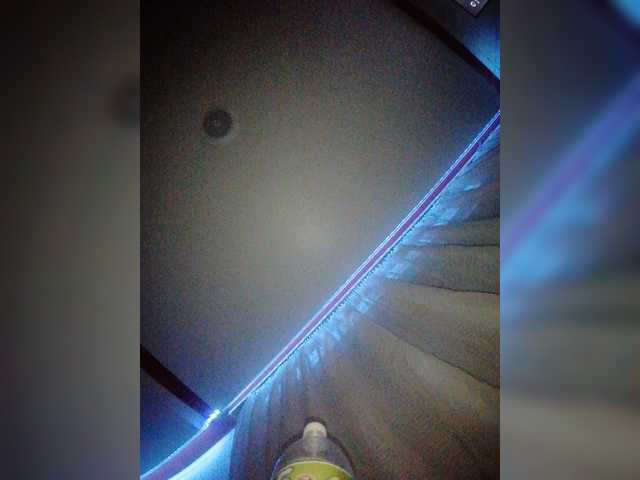 Screenshot di trasmissione Paraoldin2