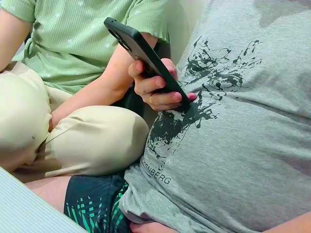 Screenshot di trasmissione parasasa92