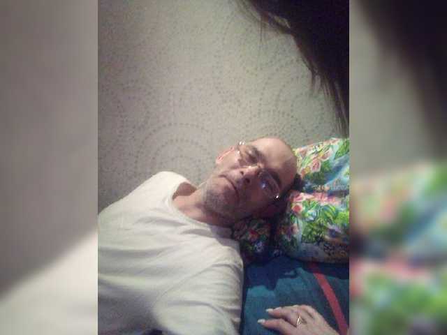 Screenshot di trasmissione Paro4kaSex