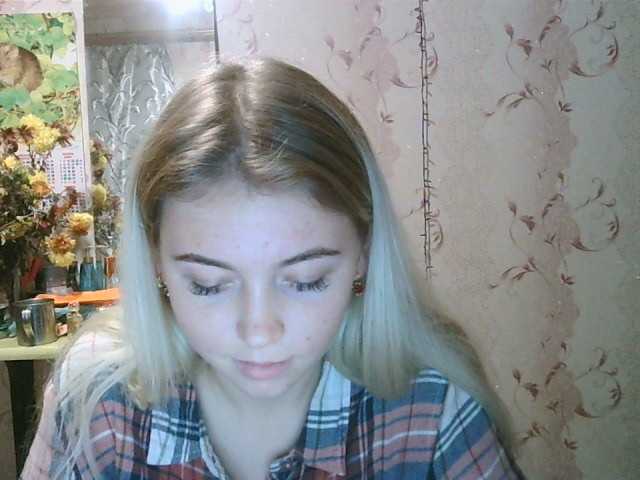 Screenshot di trasmissione PatHakeza