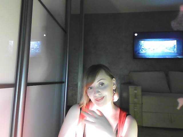 Screenshot di trasmissione PatriciaAdams