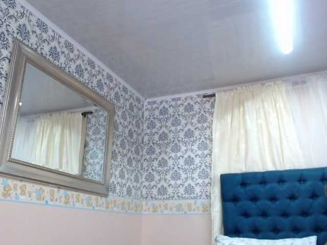 Screenshot di trasmissione PaulaOrtiz