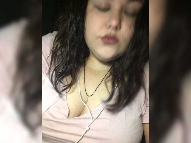 Screenshot di trasmissione pea-ch