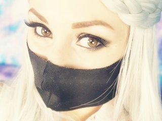 Chat video erotica PeachyLust