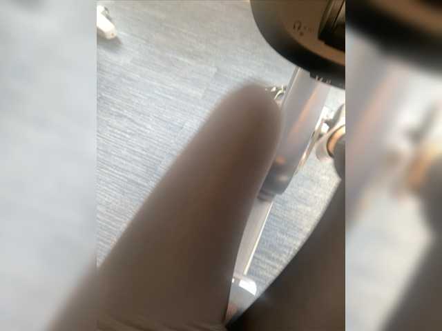 Screenshot di trasmissione meforryou