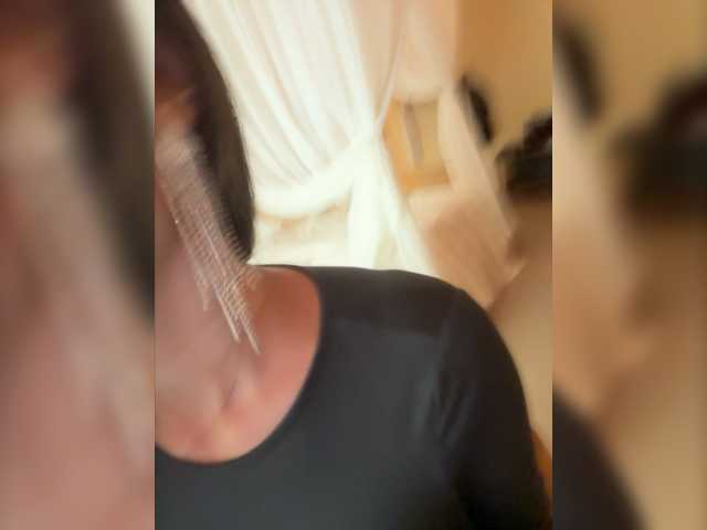 Screenshot di trasmissione meforryou