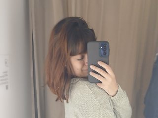 Chat video erotica Pespsi