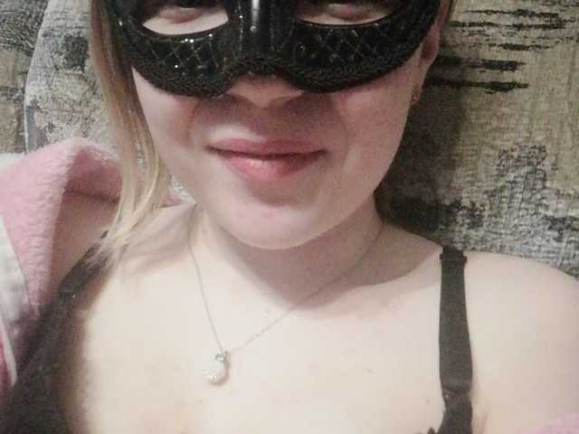 Screenshot di trasmissione PettyPus