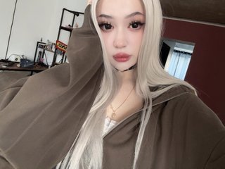 Chat video erotica pickmedepartment