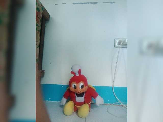 Screenshot di trasmissione pinaygrace