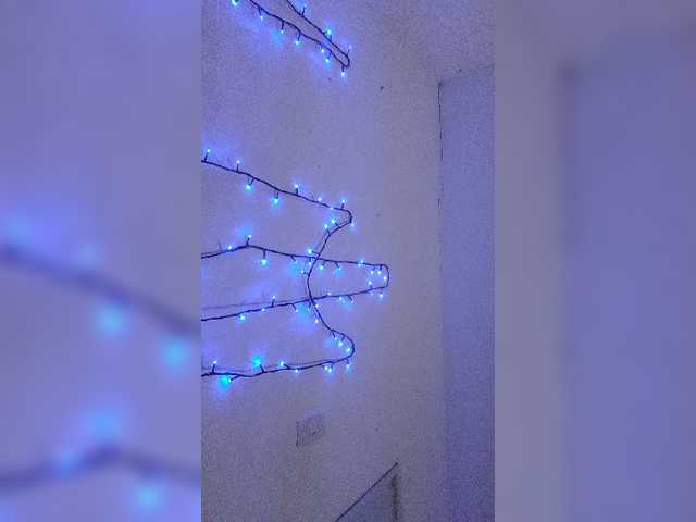 Screenshot di trasmissione Pineapple-1