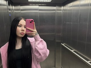 Chat video erotica Pink-Kitty20