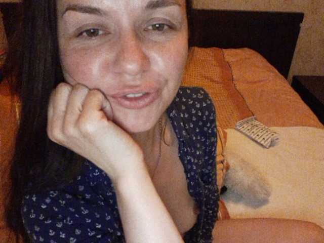 Screenshot di trasmissione Pirojulia