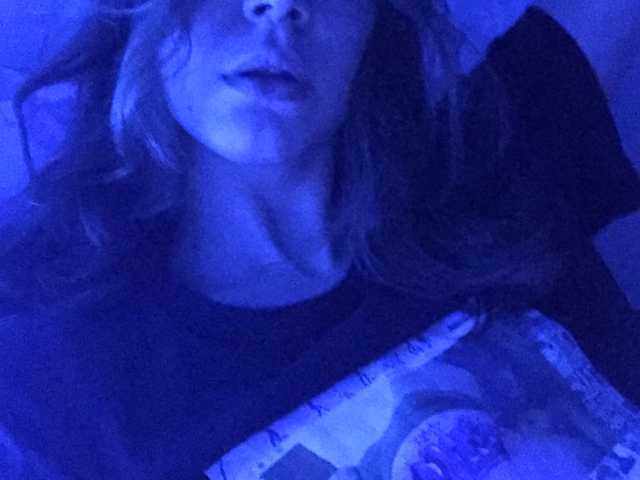 Foto del profilo pizzahott