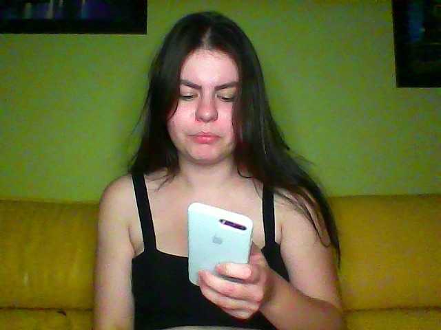 Screenshot di trasmissione playboycr