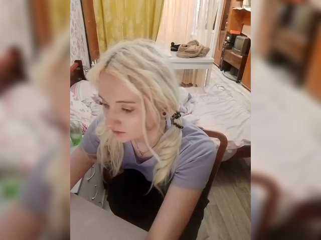 Screenshot di trasmissione alinaking69