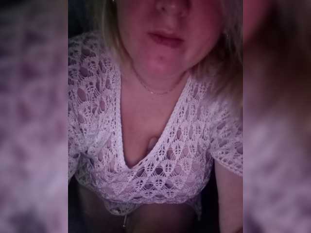 Screenshot di trasmissione Polina7a