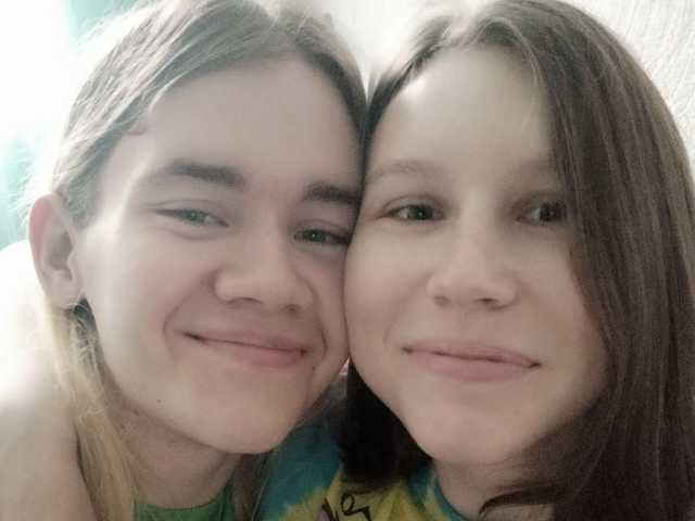 Foto del profilo AlwaysRainbow
