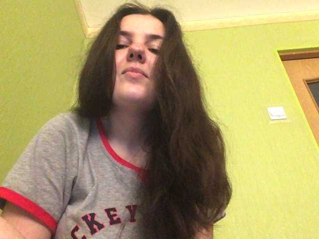 Screenshot di trasmissione Ponchikt