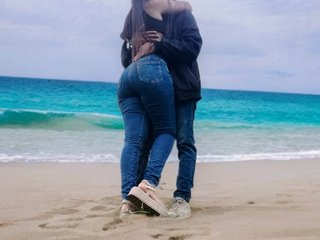 Chat video erotica Postrecito69