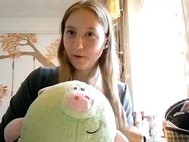 Screenshot di trasmissione POTATO-GIRL