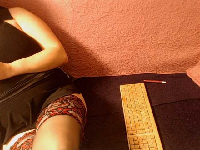 Screenshot di trasmissione PrestigeX