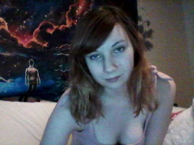 Screenshot di trasmissione PrettyKitty24