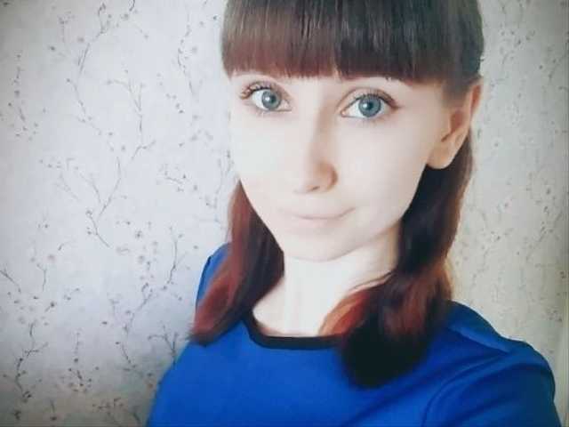 Foto del profilo -Christina-